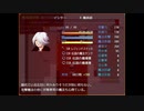 【ガチャで人生を吹き飛ばすだけのＲＰＧ】いつもは無課金勢の自分がヤバいほどガチャを回して冒険するヤバい物語【実況】　その９３