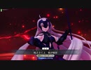 【FGOAC】黒き聖女の渇望　part3