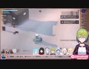 ハジメの皮を被るしずりん【一期生コラボ】