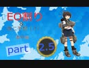 【艦これ】AC提督は本家提督も始めたようです part2.5【実況】