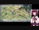【東北きりたん】きりたんが反乱を鎮圧する【Rebel inc.】
