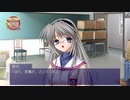 【実況】絆を紮ぐ物語 CLANNAD Part39