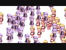 【歌うボイスロイド】ゆかマキに「色違いの翼」を歌ってもらった【ピヨ式調声法】