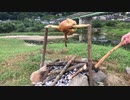 焚き火で鳥の丸焼き No.4