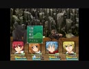 【初見実況】勇者王伝説第六部【フリーゲーム】 Part21