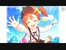 【プリンセスコネクト！Re:Dive】キャラクターストーリー ミソギ Part.04