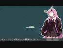 【Simutrans】HR四色音高山支社 #1「こんなん左遷やん！」【VOICEROID実況】