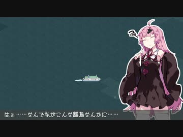 【Simutrans】HR四色音高山支社 #1「こんなん左遷やん！」【VOICEROID実況】