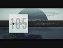【M3-2019秋】colorless 1st Single『105』【クロスフェード】