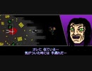 死にゲーだけど死なないホットラインマイアミ2: Wrong Number実況#11