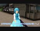 【東方MMD】小傘ちゃんのおしごと!