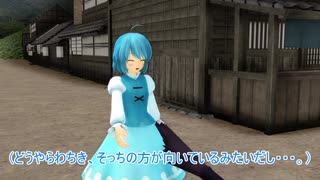 【東方MMD】小傘ちゃんのおしごと!