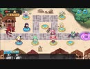 【なな姫R】1-2 商人の行き交う交差点 STAGE1～10