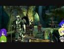 【ゆっくり実況】うちのユリパはこんな物語part34[FFX-2]