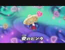 親父ADHDてマジ！？　【妖怪ウォッチ】　パート７