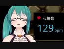 【ドリクラ】心拍数110bpm突破シーン集【神楽すず】