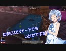 【7 Days to Die a18】よければしばしをダブル姉妹と　３【ボイスロイド実況】