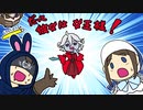 【手描き第五人格】Alice in Musicland【未完成】