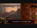【字幕解説】ダークソウル NG+ All bosses 57:58 Part1 【タイムアタック】