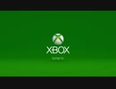 Gaijin Charenji 1 : Kiss or Kill - Xbox One