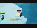 【PS4】9枚集めろ！男4人でNine Parchments part12【実況】