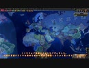 【hoi4】【MtG】帝国の栄光を(楽に)再び