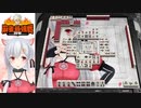 弐COREと推しの引退について語る夜桜たま