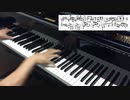 【ピアノ】「ゴーカ！ごーかい！？ファントムシーフ！」を弾いてみた【BanG Dream!】