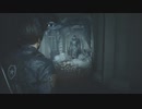 【クソザコ実況】バイオハザード RE:2 Part9