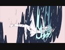 【おばけが】曖昧少女録【歌ってみた】