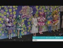 劇場版「スター☆トゥインクルプリキュア」舞台挨拶ダイエット集2019年10月19日
