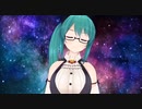 神楽すず「太ってないでーす」