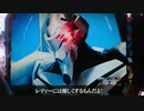 【パチンコ】CR新世紀エヴァンゲリオン～最後のシ者～ Part.3