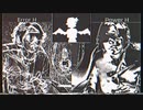 ERROR H VS POWER H VHS BAD APPLE