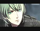 陰キャが惑う戦術論(タクティクス) #78【ファイアーエムブレム風花雪月】