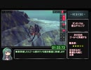 【Besiege】四脚機による登山チャレンジ　RTA風