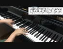 【ピアノ】「エイミー」を弾いてみた【ヴァイオレット・エヴァーガーデン 外伝】