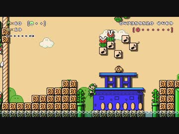 【スーパーマリオメーカー2】スーパー配管工メーカー part68【ゆっくり実況プレイ】