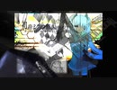 【はやとが弾いた】初音ミクの消失 -DEAD END- - Cosmo@暴走P【ギターで弾いてみた】
