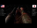 【アメリカ語でFF7】Part144すべてのヒュージマテリアと悪人どもをロケットに突っ込んで メテオに向けてぶっ放せ！④