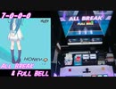 【手元動画】HONEY-Q (MASTER) ALL BREAK & FULL BELL【#オンゲキ】
