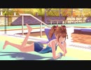 【LoveR】この夏にひと皮むけよう part19【初見実況】