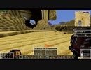 【ゆっくり実況】マイクラクエストV-天空のクラフター- Part27【DQMV】