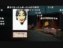 【YTL】うんこちゃん『パスパルトゥー：アーティストの描いた夢』part4(終)【2019/10/18】