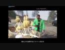 【GTAV】やばんなISONOモード 2【生実況】