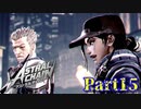 【実況】拘束プレイで未来を救います。【アストラルチェイン】Part15