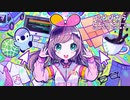 Yunomi feat. Nicamoq feat. キズナアイ - インドア系ならトラックメイカー／Indoor Kei Nara Trackmaker