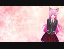 【こりん】Blossoms／あかりさん　を歌ってみた
