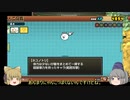 ＜EU4＞布都ちゃんのほのぼの遊牧堪能記　9話（キプチャクハン！)
