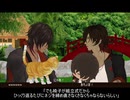 【MMD刀剣乱舞】立花本丸NOW！【ツイッター用動画】